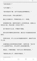 亚搏全站手机网页登录